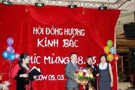 Cộng đồng người Việt tại Liên bang Nga chào mừng ngày 8/3 - ảnh 4